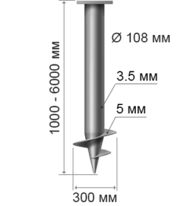 винтовые сваи диаметром 108 мм и длиной 1-6 м